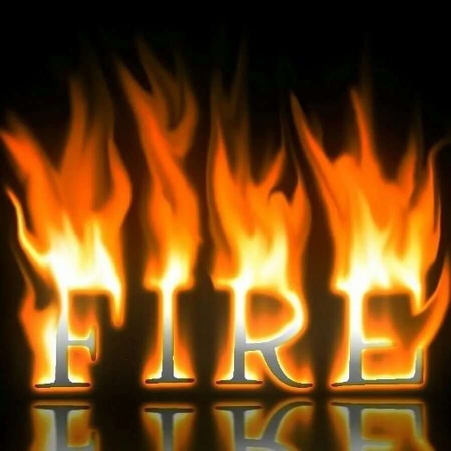 Слово огонь предложение. Надпись огонь. Огненная надпись. Пламя надпись. Надпись из огня.