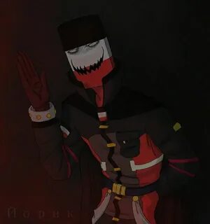 Рейхоугольник