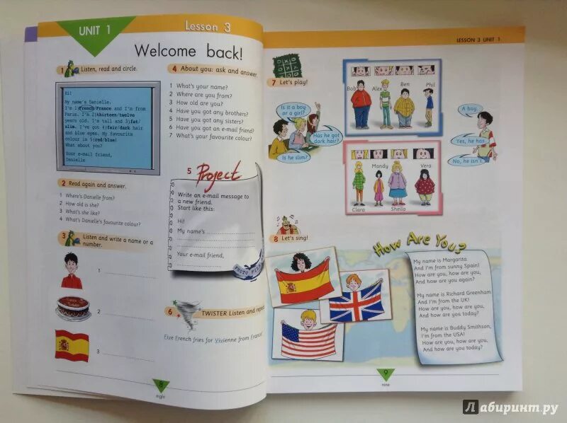 Welcome учебник. Учебник Welcome 2. Учебник Welcome 1 pupil's book. Английский книга Welcome 1. 2 unit 6 wordwall