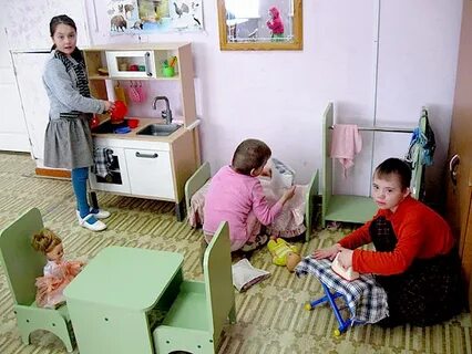 Дом для детей с нарушением