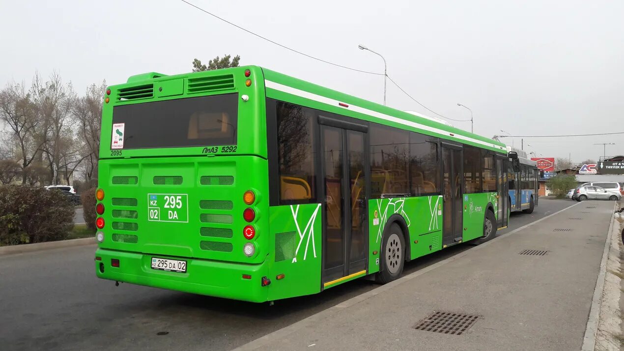 Автобус шестьдесят пятый. Лиаз-5292 автобус. автобус лиаз 5292 60. лиаз 5292.00. лиаз лиаз 5292.