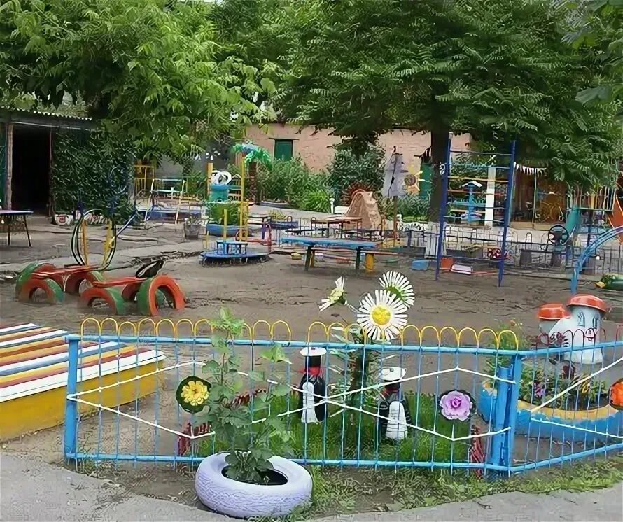 Детский сад 19 ст кущевская. Детские сады г сальска. Детский сад голубок сургут. Дет сад голубок сальск. Сальска.