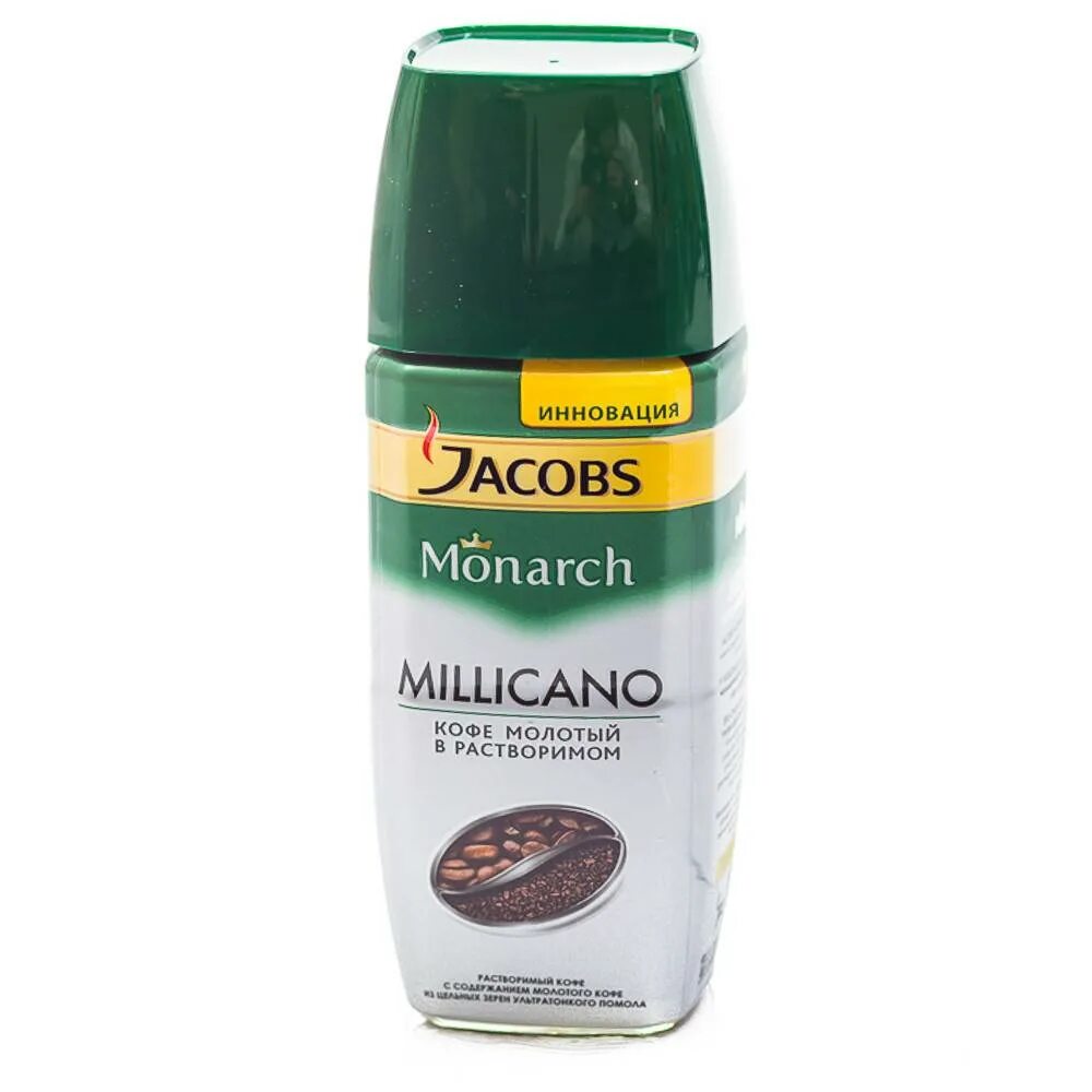 Какой кофе самый вкусный из растворимых. Самый дорогой растворимый кофе. Популярные марки кофе. Какой кофе самый вкусный из растворимых. Какой кофе самый вкусный из растворимых.