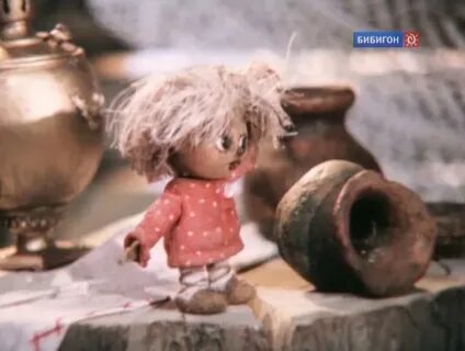 Домовенок кузя кадры