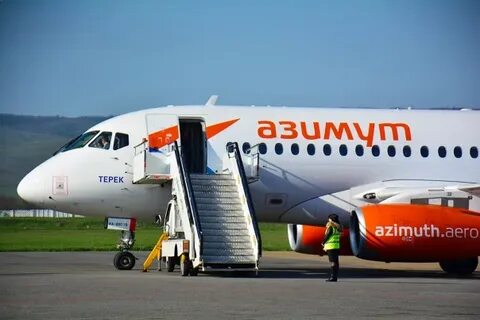 Дешевые авиабилеты сайт азимут