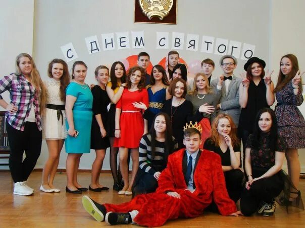 Башкирский кооперативный институт российского университета кооперации. Бкт уфа преподаватели. здание башпотребсоюза. башкирский кооперативный институт уфа. здание башпотребсоюза уфа.