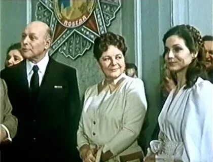 Соль земли 1978