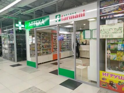 Фармани телефон нижний