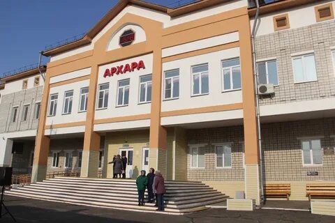 Прогноз погоды архара