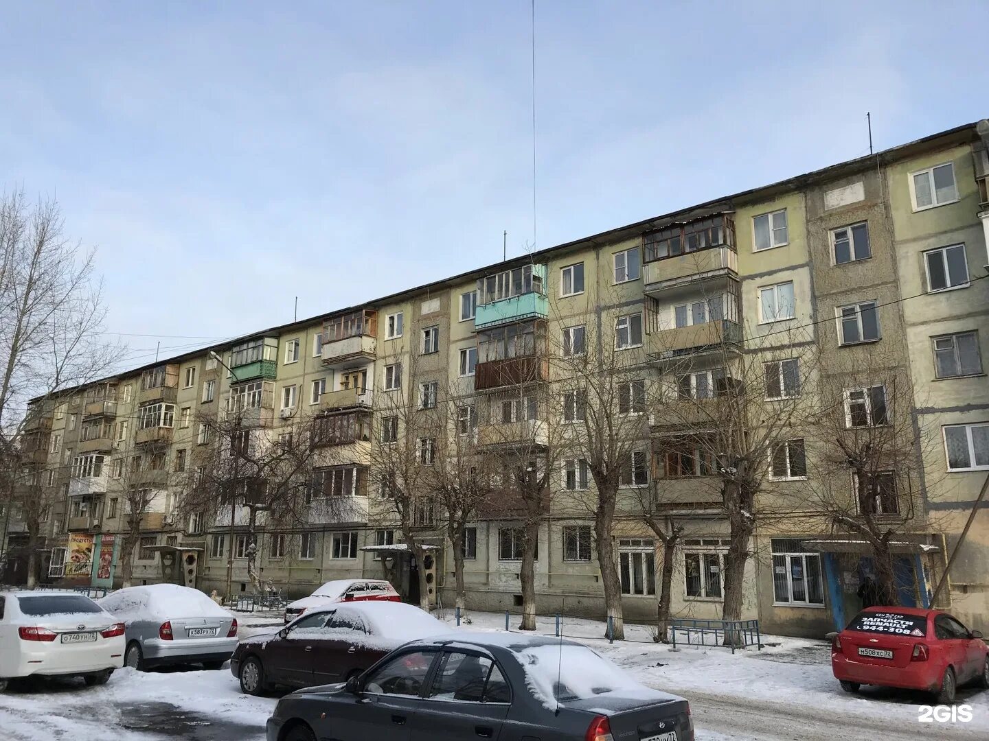 Ул пермякова 24. Ул пермякова 24. 21. Пермякова, д. 71 к1.