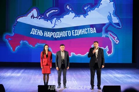 80 ноябрь