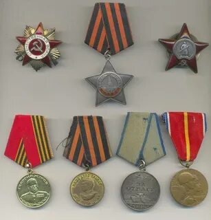 Медали вов
