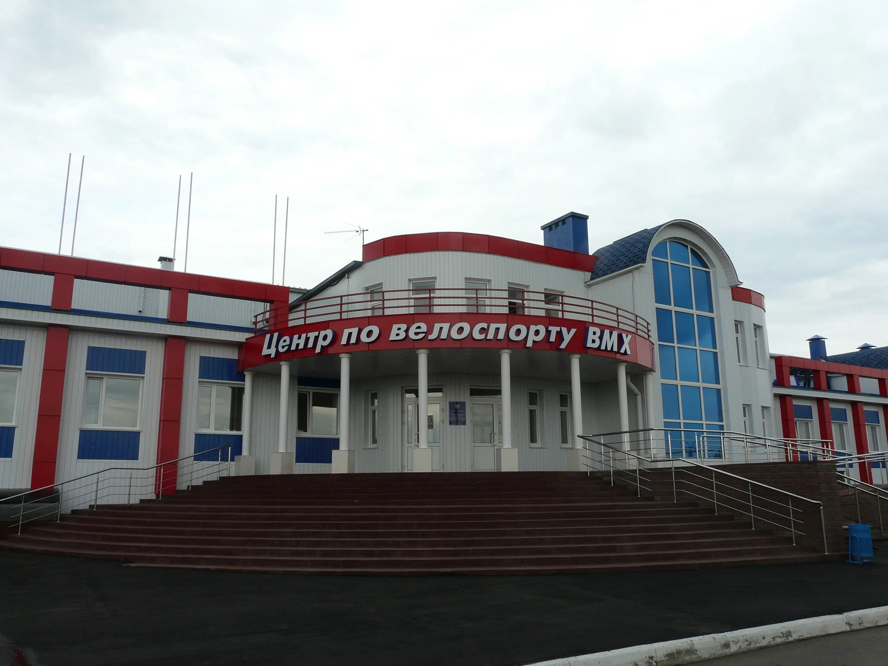 специализированной детско юношеской спортивной школы. парфино. спортивная школа олимпийского резерва № 2. школа олимпийского резерва пермь. детско-юношеская спортивная школа.