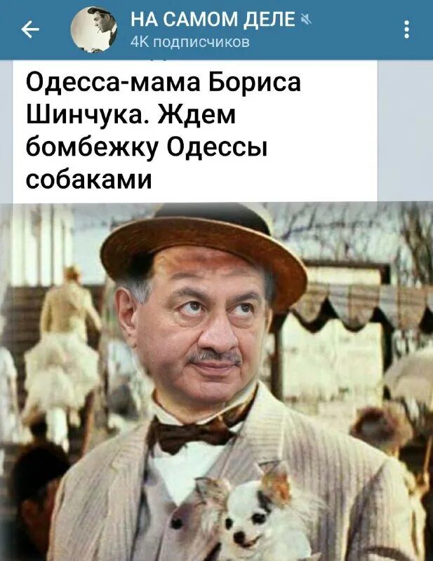 сичкин борис михайлович.