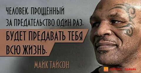 Но отправлена