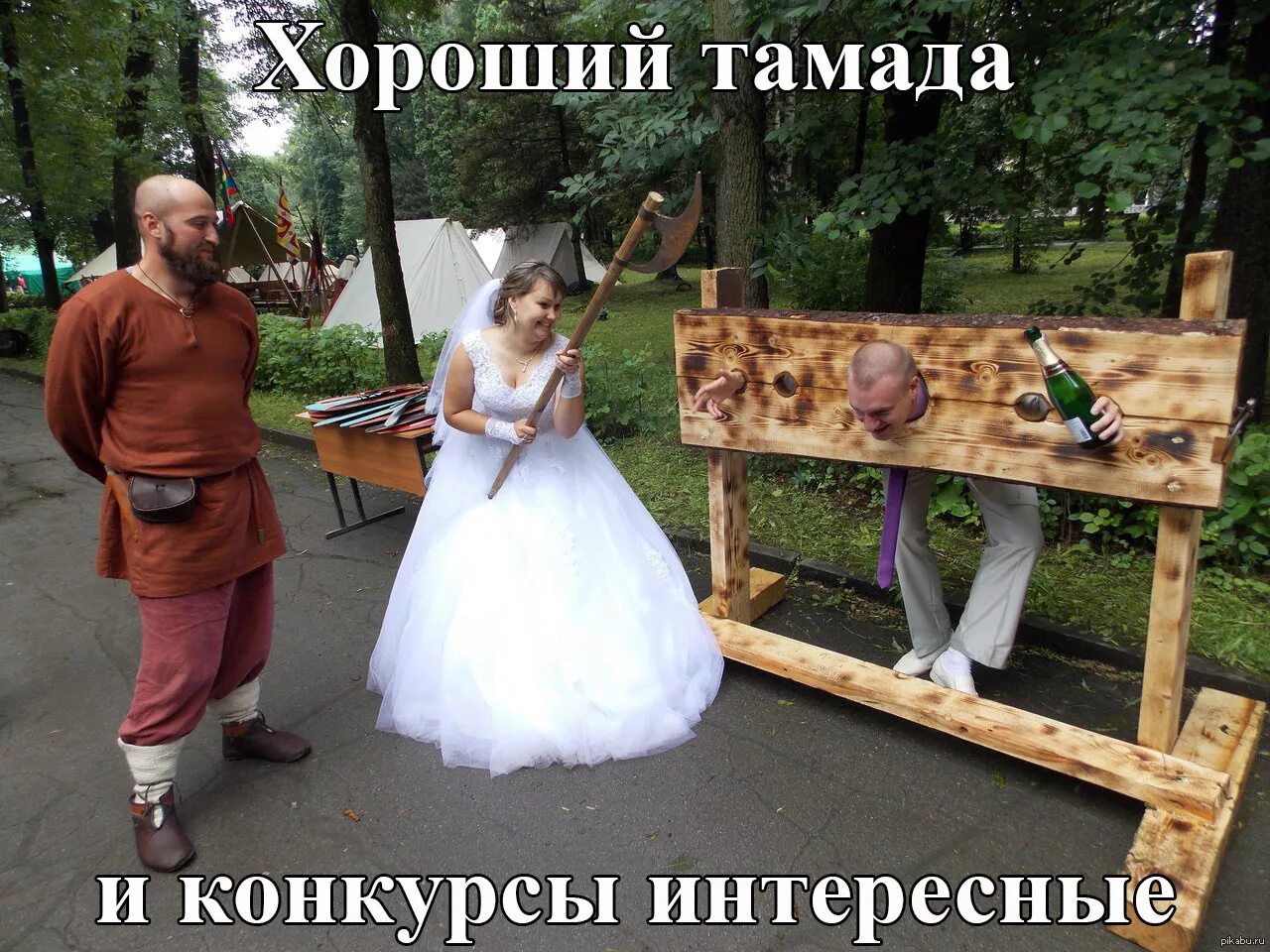 Ведущий и конкурсы интересные. Хороший ведущий и конкурсы интересные. классный тамада и конкурсы интересные. тамада и конкурсы интересные. тамада веселый и конкурсы интересные.