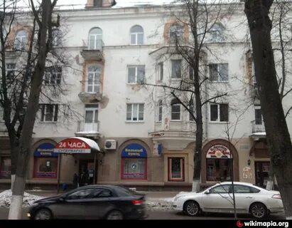 Г великий новгород ул великая 10