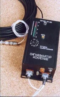 Си 10