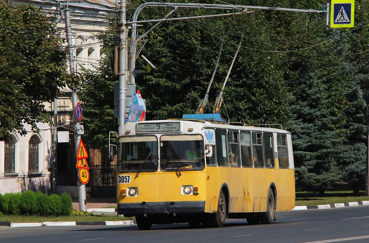 Пятый троллейбус. Троллейбус ЗИУ Рязань. 5 Троллейбус Рязань. ЗИУ 682 Рязань. Рязанский троллейбус 5.