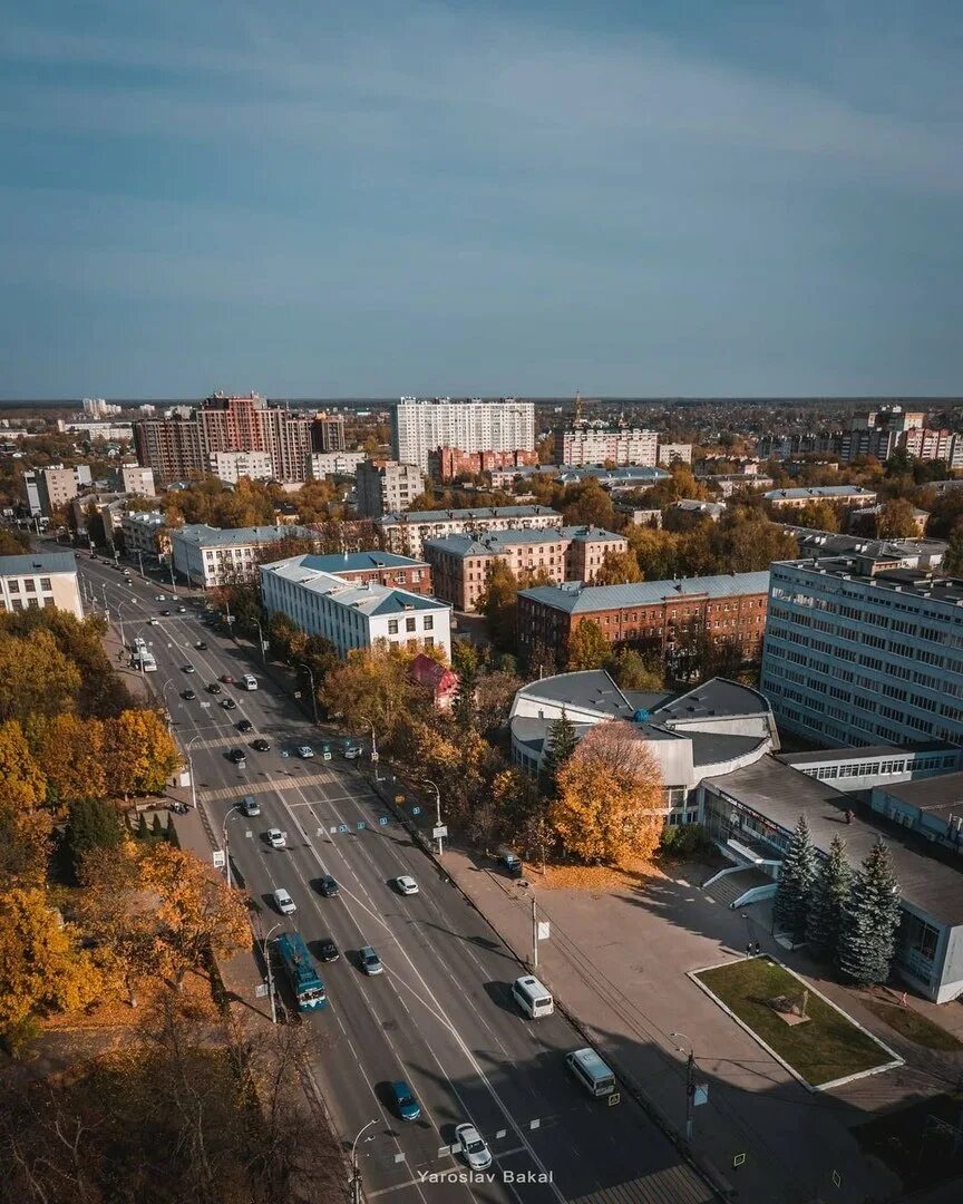 Иваново погулять. Иваново. Иваново город. Иваново Ивановская область.