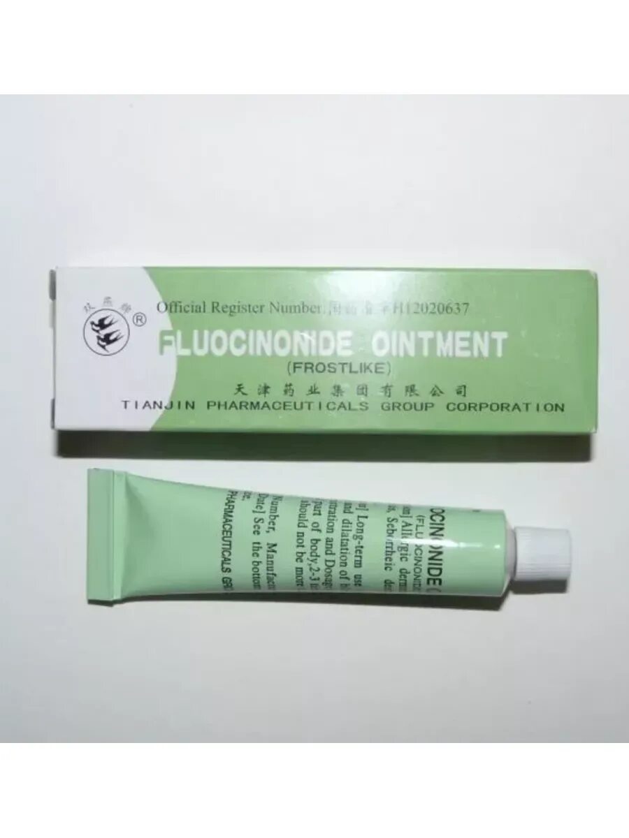 Крем Fluocinonide Ointment. Мазь "Fluocinonide Ointment". Тайская мазь Флуоцинонид. Тайская мазь от псориаза Fluocinonide Ointment. Крем зеленый тюбик