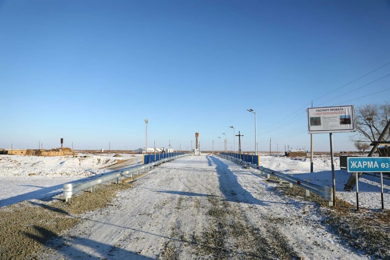 Погода в иргизском. Погода в иргизском. Иргизский воскресенский монастырь. Иргизские монастыри. Криволучье сура.