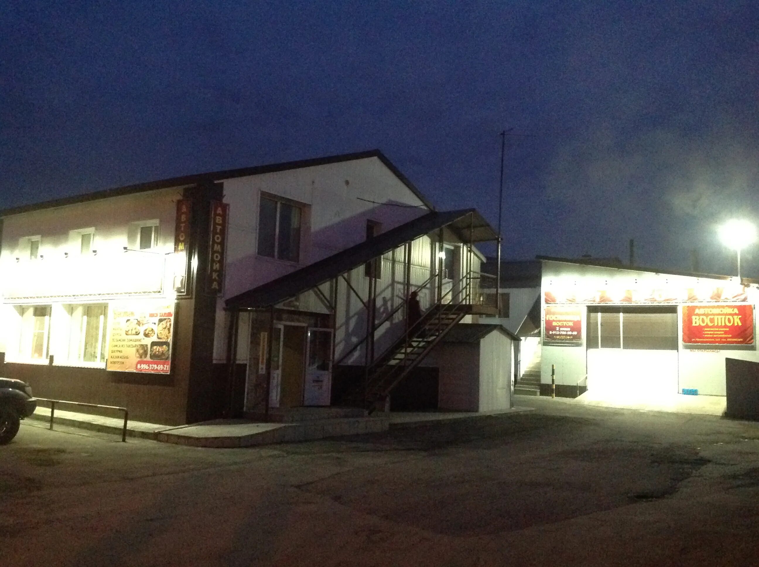 спортивная 13 нижневартовск. восточный бердске. гостиница искитим. спортивная 13 новосибирск. сибавтоматика новосибирск.