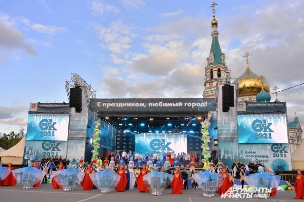 28 декабря 2018 г. Соборная площадь Омск мероприятия. День города Омск. День города Омск 2021. С праздником день города Омск.