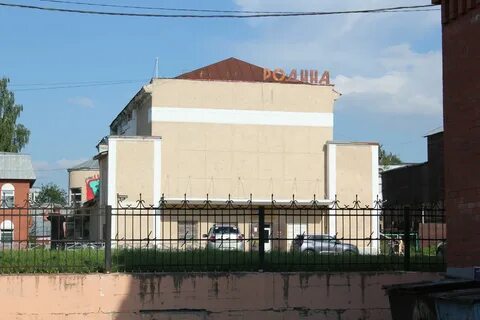 Дома дом лысьва