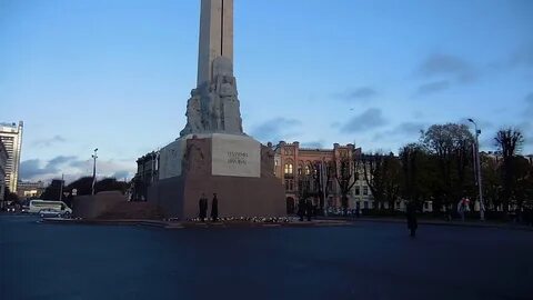 Памятник лиепе в риге