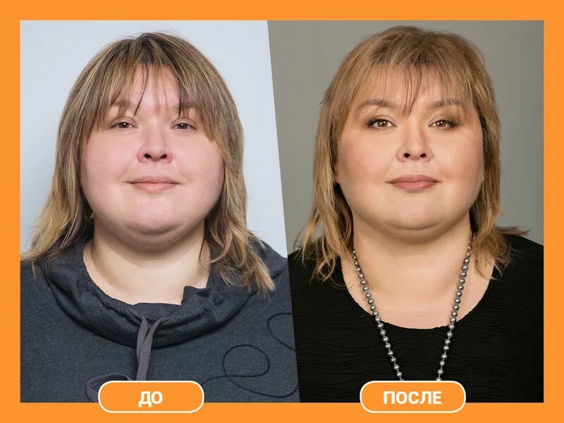 Женщина со вторым подбородком. Стрижки для двойного подбородка. Причёски на полное лицо с двойным подбородком. Стрижки для полного лица. Короткие стрижки для лица с двойным подбородком.