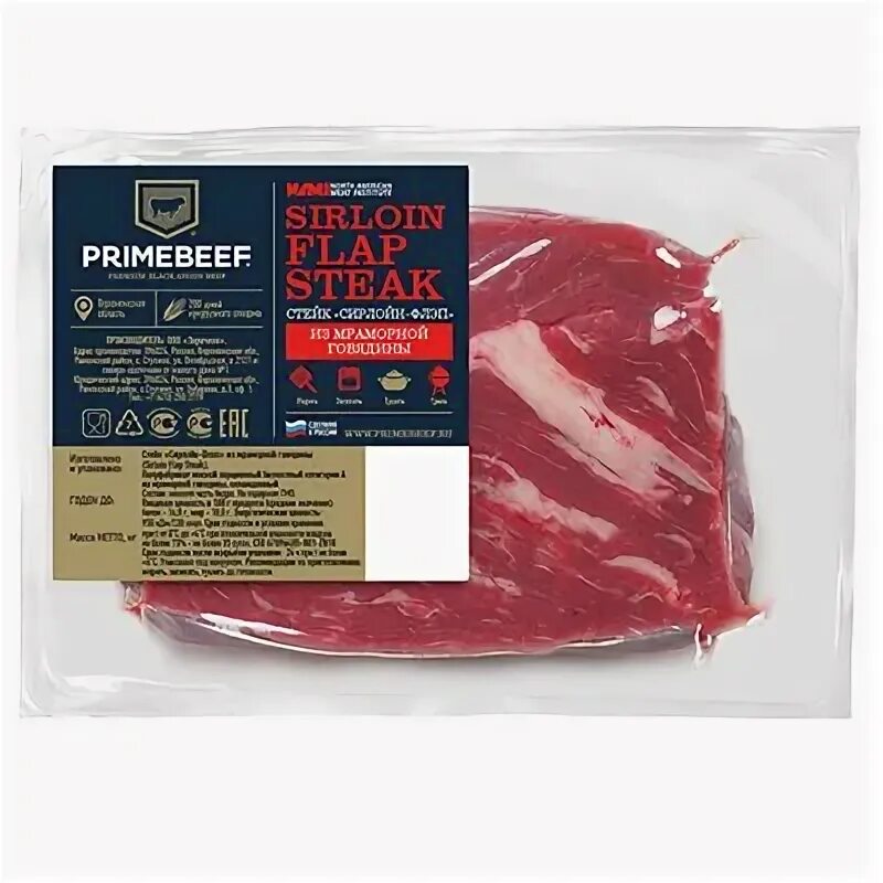 Beef магазин. Мясной прилавок. Prime beef стейк «флэнк». Мясо буйвола. Мясной фон.