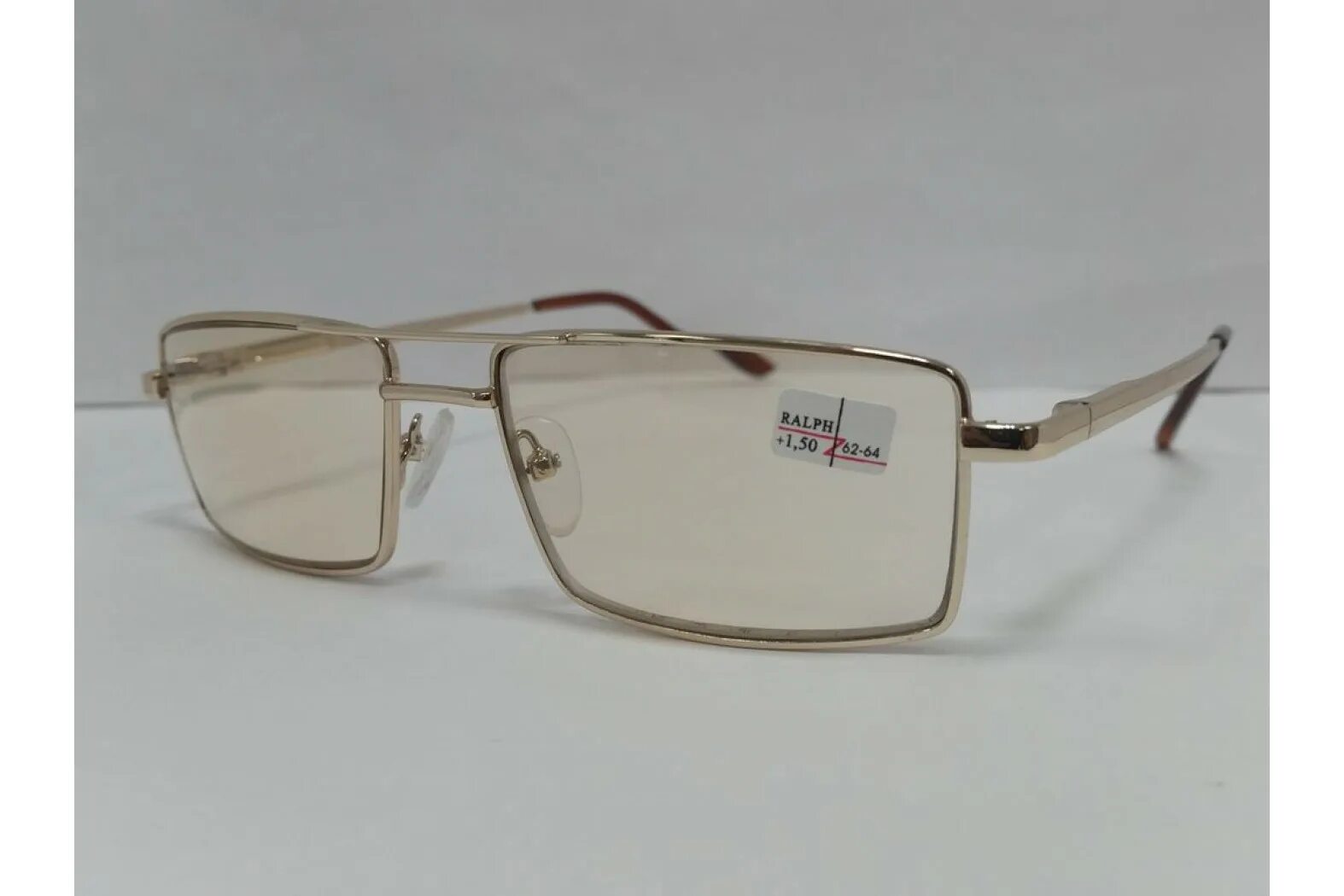 Лучшие очки хамелеоны. Очки Ральф для зрения тонированные. Очки хамелеоны фотохромные очки. Zen очки хамелеон 1900 h. Очки хамельны стекло 62-64мм.
