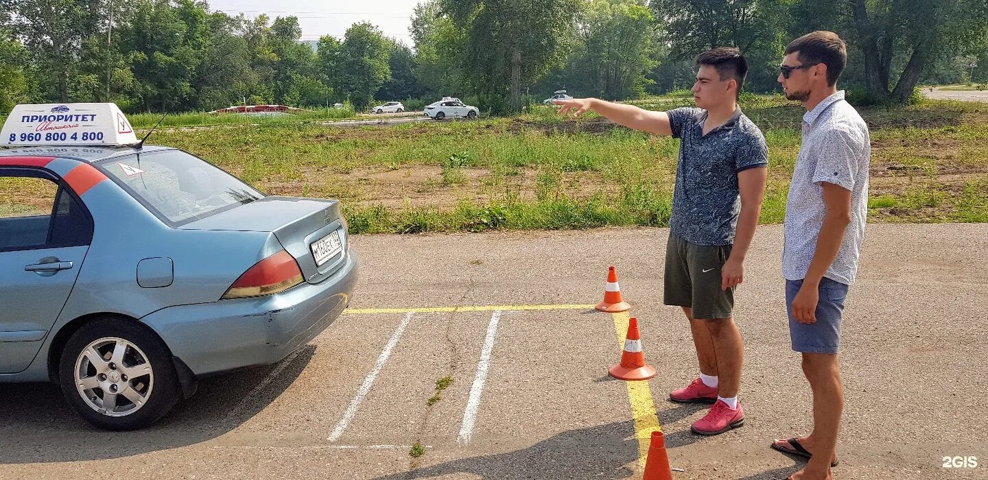 Автошкола приоритет Уфа. Автошкола приоритет Митино. Автошкола приоритет Мурманск. Государственная автошкола Уфа.