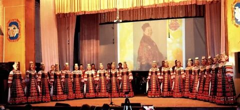 Воронежский академический народный хор