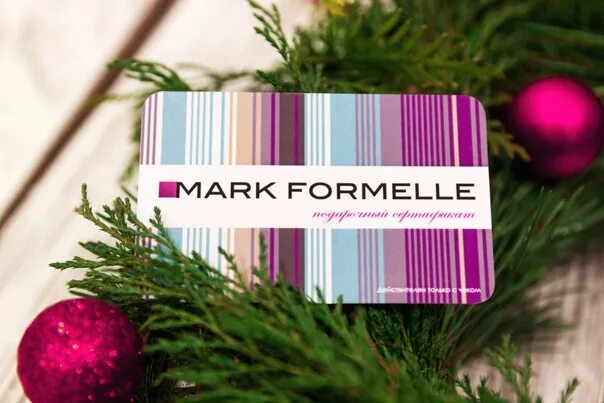 Mark formelle реклама. Макфармель каталог. Макфармель каталог. Mark formelle реклама. Макфармель каталог.