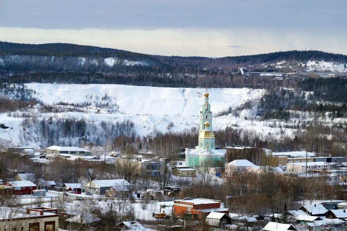 Прогноз на сегодня нижнем тагиле. Лисья гора зимой Нижний Тагил. Нижний Тагил горы. Уральские горы Нижний Тагил. Панорама Нижнего Тагила с лисьей горы.