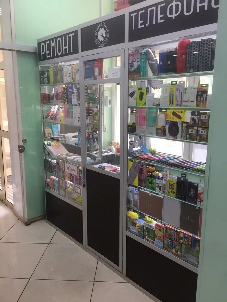 ремонт телефонов кимры. мастерская телефонов для вк. ремонт телефонов в кимрах у башни. озон кимры урицкого 90. улица кольцова дом 48 в кимрах.