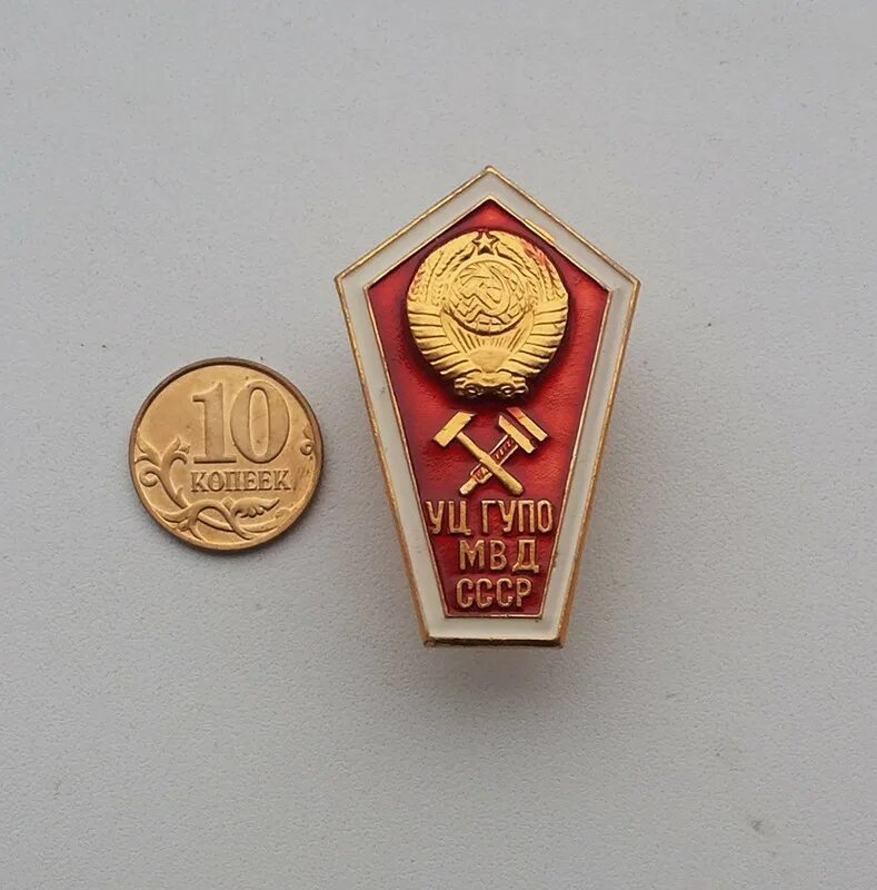 Знаков умк