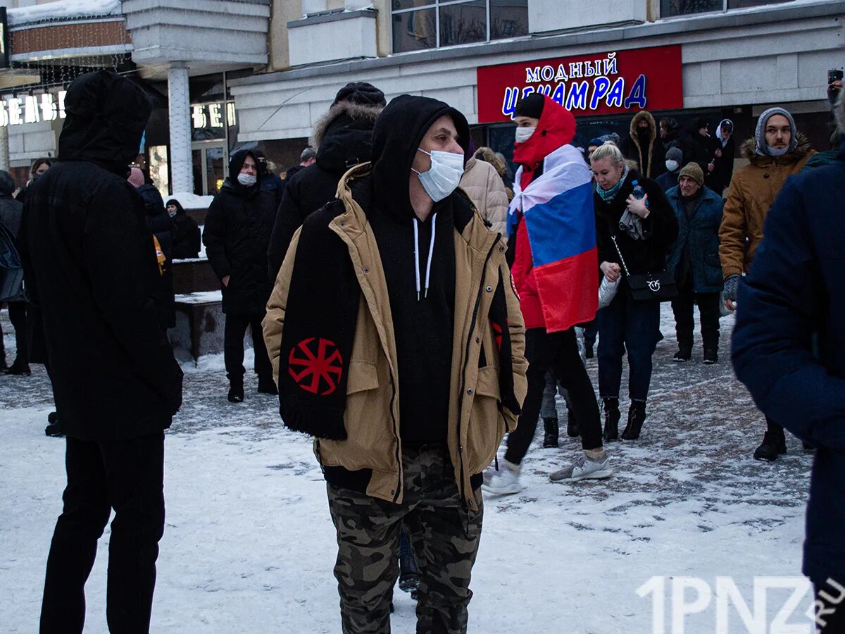 Пикет в Пензе Навальный 2018. Митинги Навального 2021. Ватники на митинге. Митинг в поддержку Навального 23 января 2021. Митинг предложение