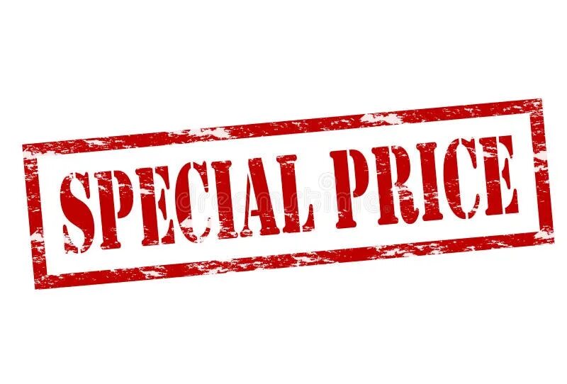 Text price. Special price. снижение цен штамп. специальная цена. специал прайс реклама.