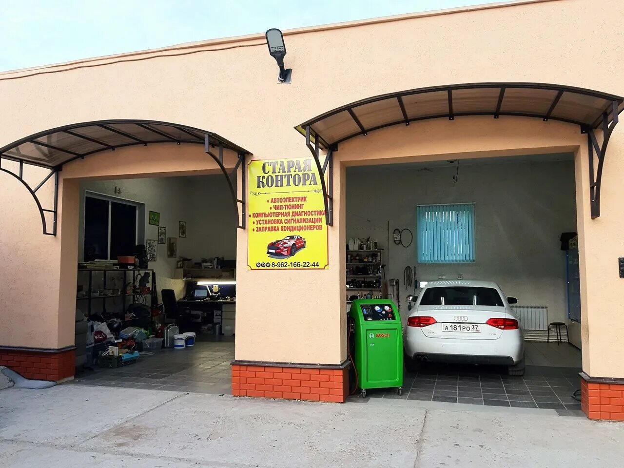 кабинет начала 20 века. кабинет 20 века. кабинет 20 века. шуя васильевский тракт 20. офис прошлого века.