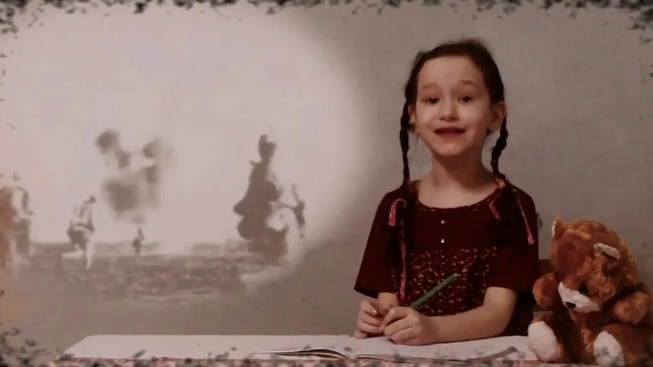 Дональд золан. Дети читают стихи. Художник дональд золан картины. Стихи про папу для детей. Девочка читает стих папе.