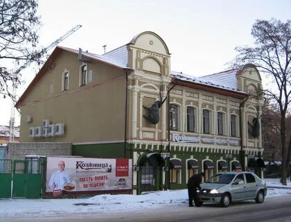 Курск жж
