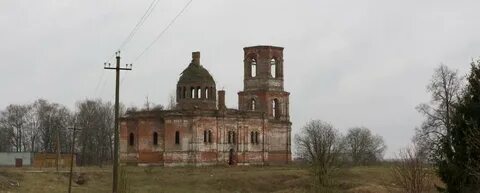Расписание шаховская городково