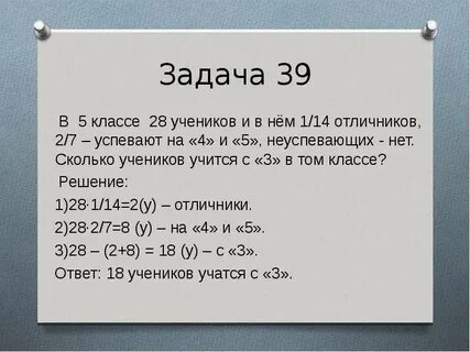 Сережа с отцом собирали грибы