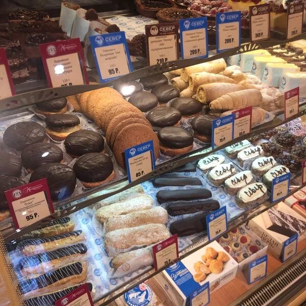 метрополь торт метрополь. северный кондитер. пирожное север метрополь. северный кондитер. север метрополь кондитерская.