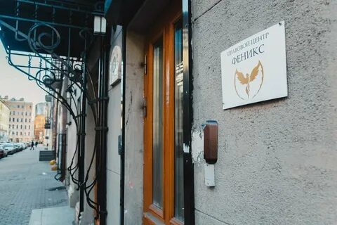Большая московская 14
