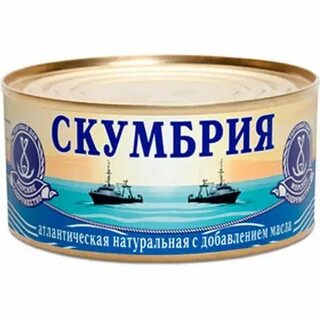 Добать