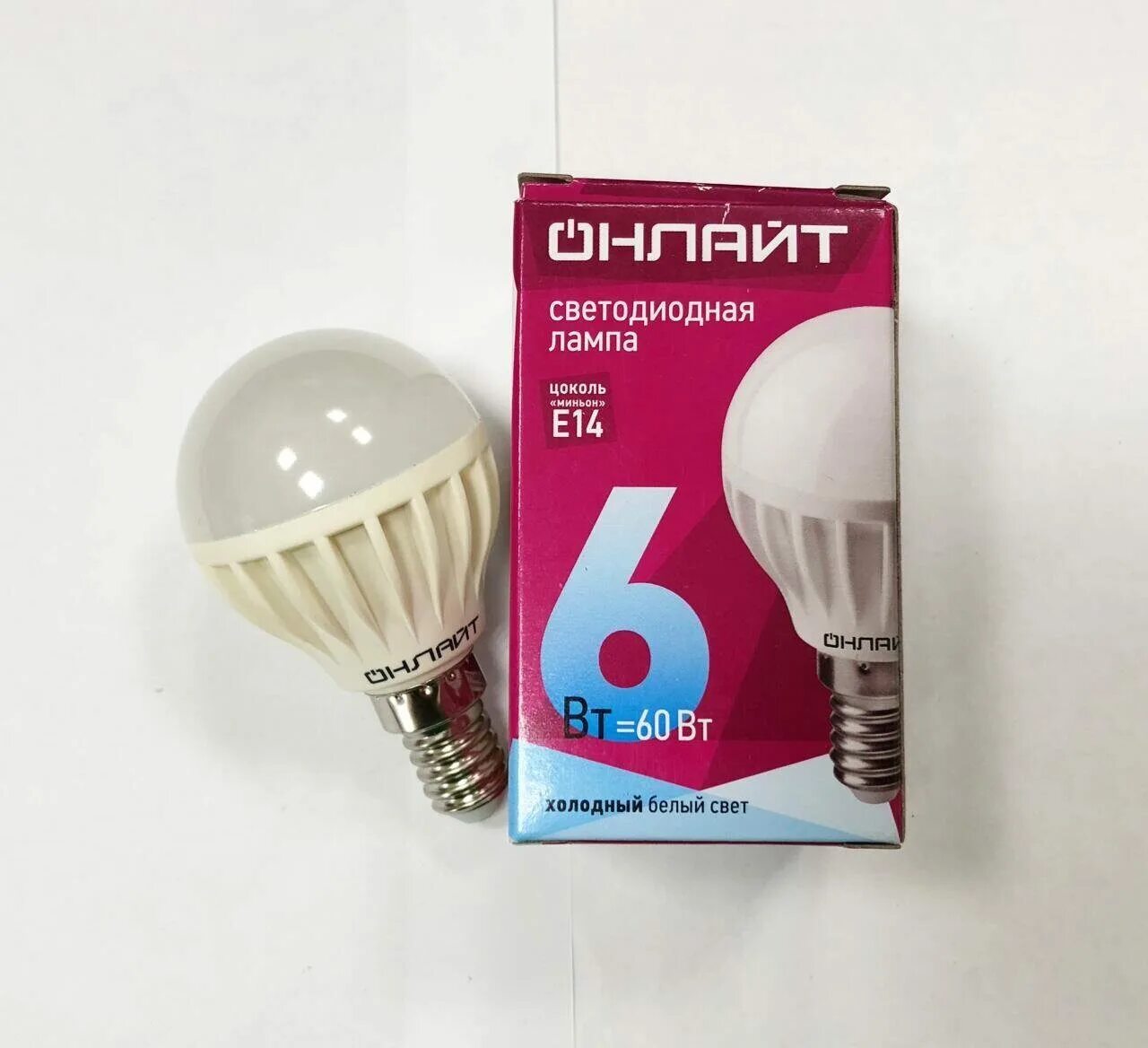 лампа светодиод led свеча (8вт,2700к,е14)онлайт. лампа светодиодная онлайт 71644, e14, g45, 6вт. лампа светодиодная 12вт oll-g45-12-230-4k-e14-fr онлайт. лампа светодиодная 71 644 oll-g45-6-230-4k-e14. лампа светодиодная oll c37 6 230 4k e14 fr.